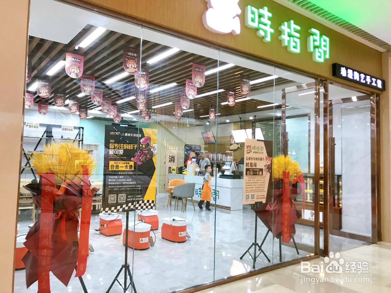 开时指间陶艺店的前景分析如何