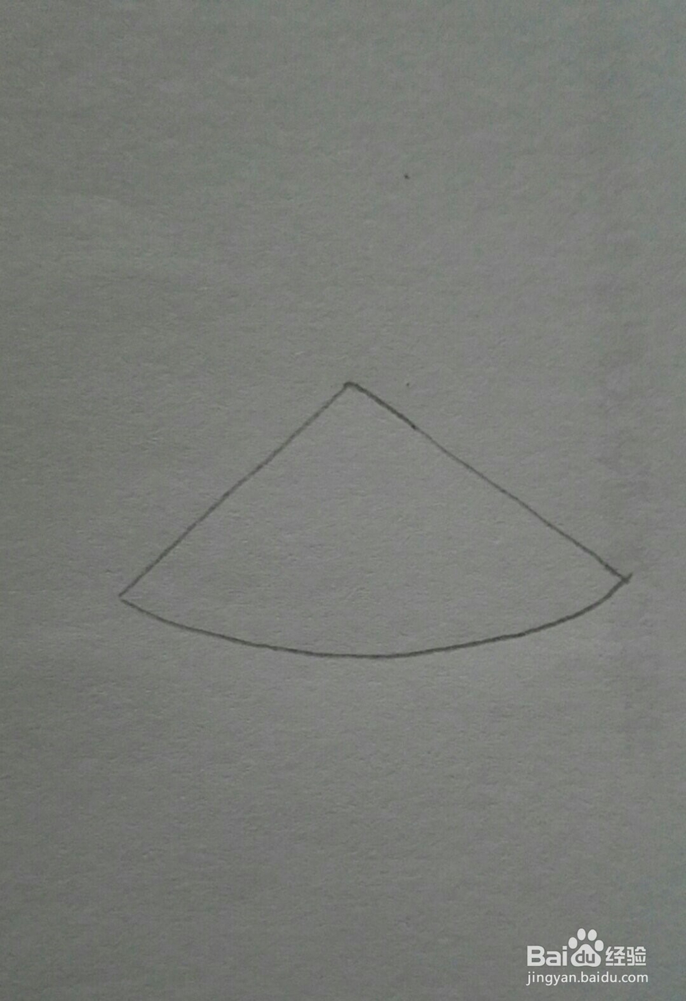 马戏团帐篷的简笔画法