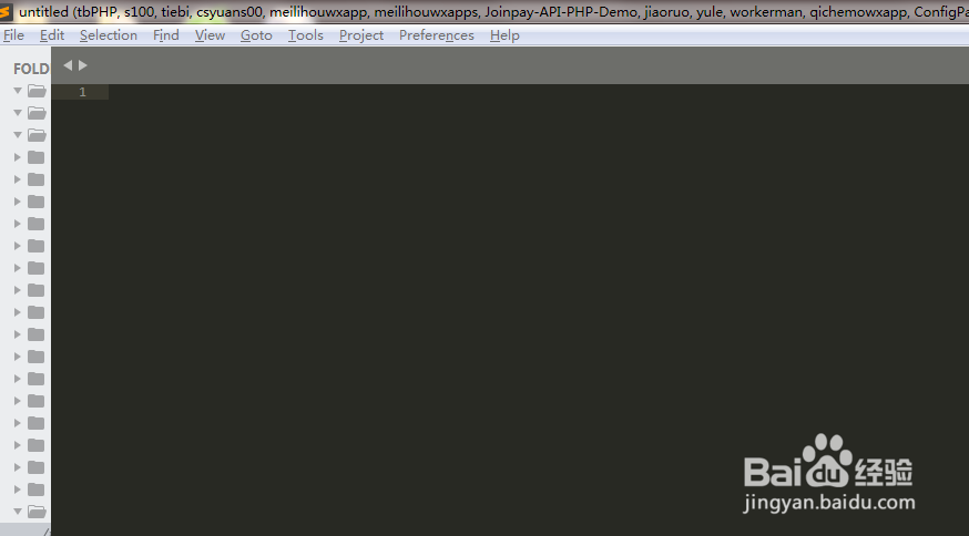 sublime 怎样打开多窗口编辑