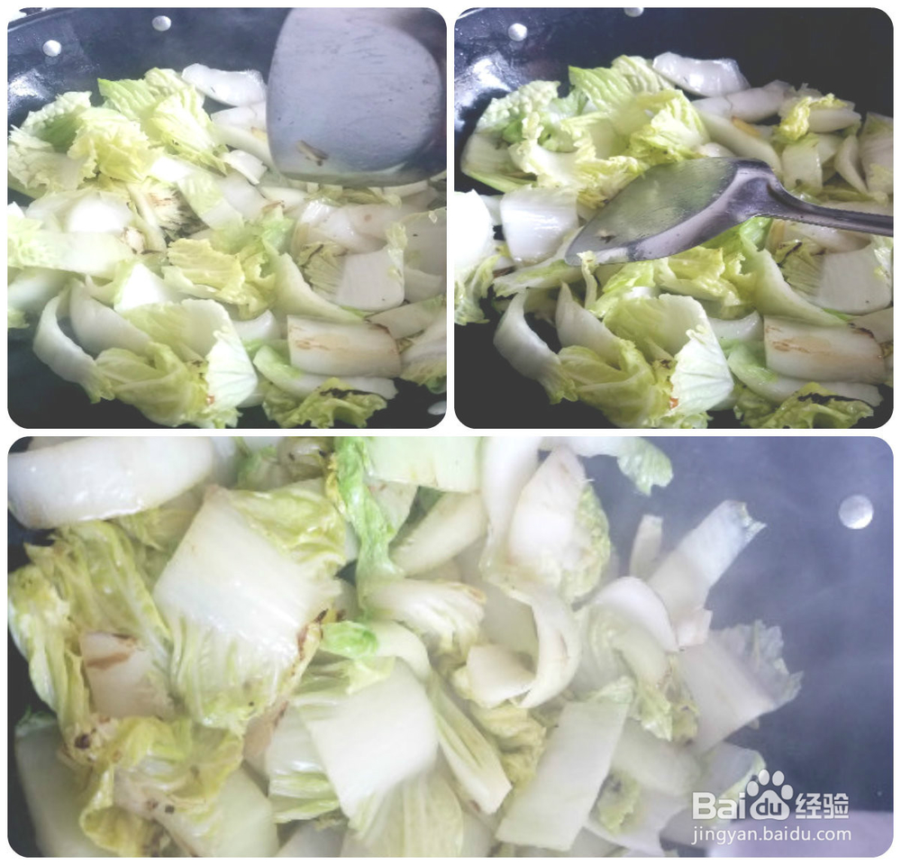 怎么做清炒白菜？