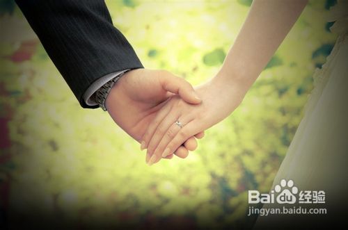 保证牵手成功的“牵手七式”