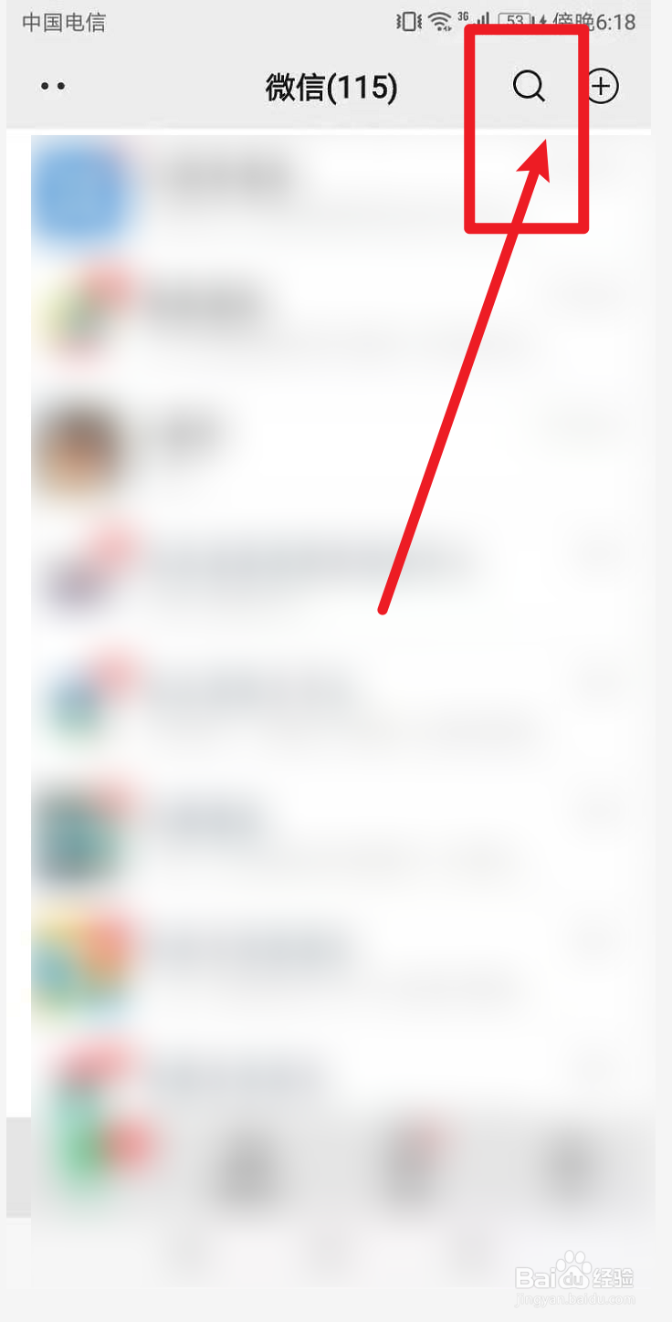 初级会计考试怎么蒙选择题