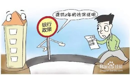 武汉限购外地人怎么直接买房
