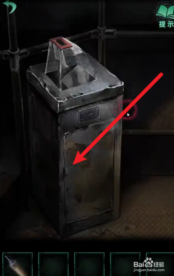 纸嫁衣红丝缠通关攻略