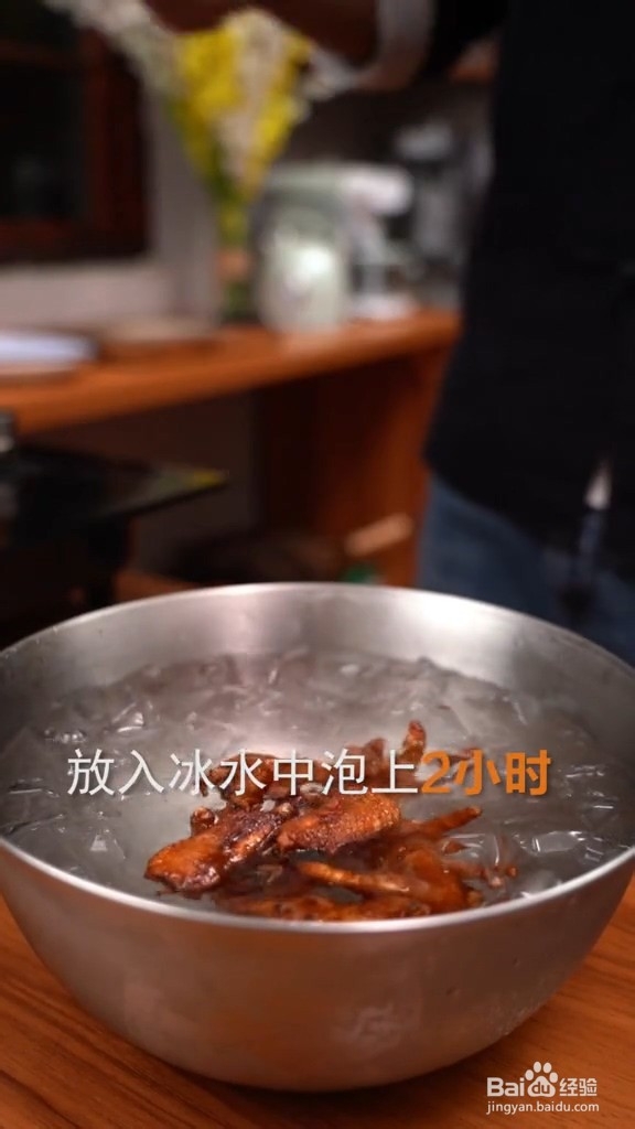 虎皮凤爪怎么做