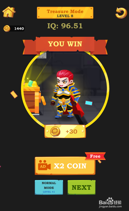 Teen Hero里Treasure Mode的LEVEL 8怎样通过