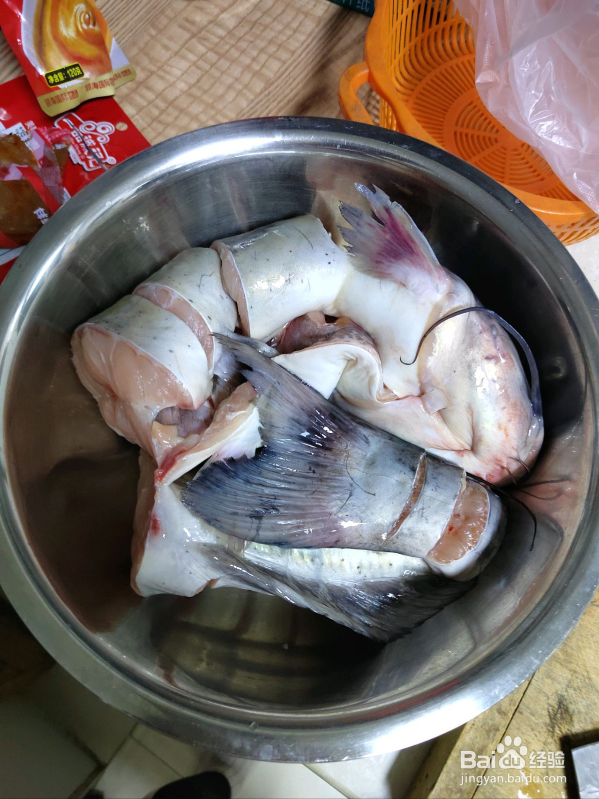 铁锅鱼家庭版的做法