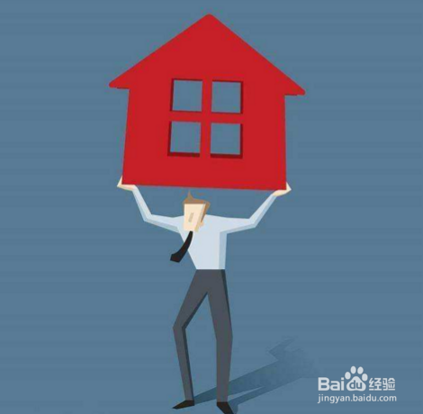 贷款中的等额本息和等额本金有什么区别?