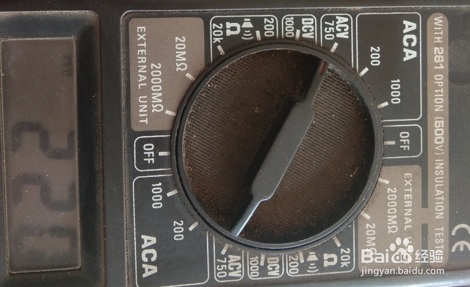 洗衣机按了启动没反应？