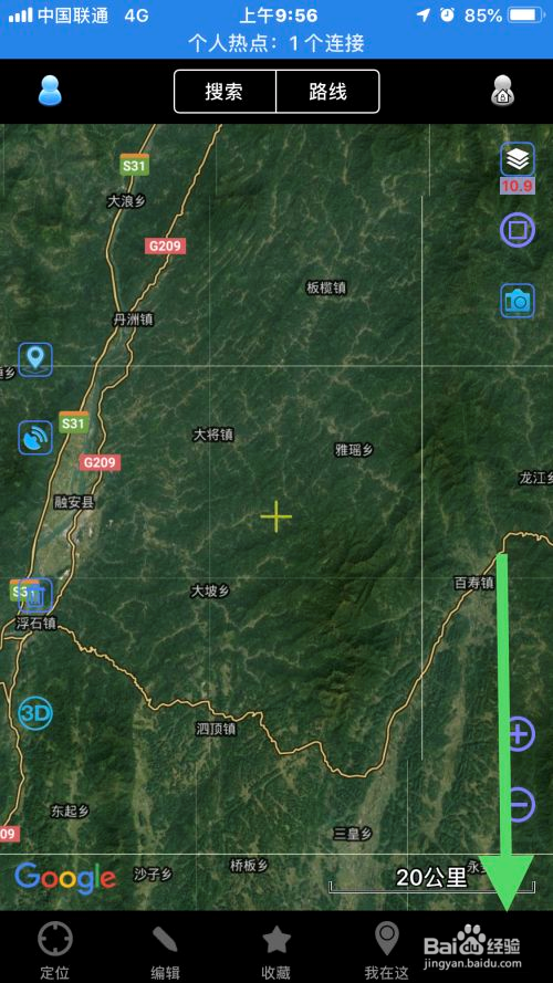 奥维互动地图浏览器怎么设置离线浏览地图