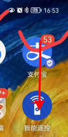 华为mate50怎么设置自动旋转