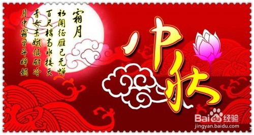 怎样给孩子上一堂生动的民俗实践课