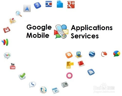 华为U8860打开GMS简单操作教程