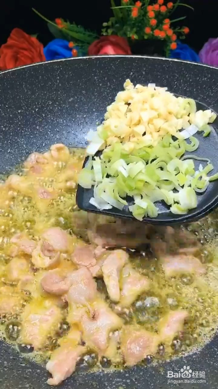 超级下饭又好吃的辣椒蒜苔炒肉片要怎样做