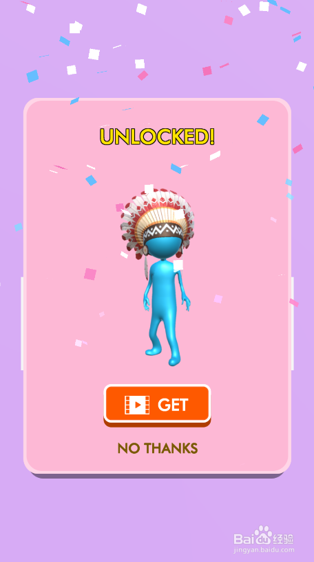 Pink Blue Together的LEVEL 43怎样过关