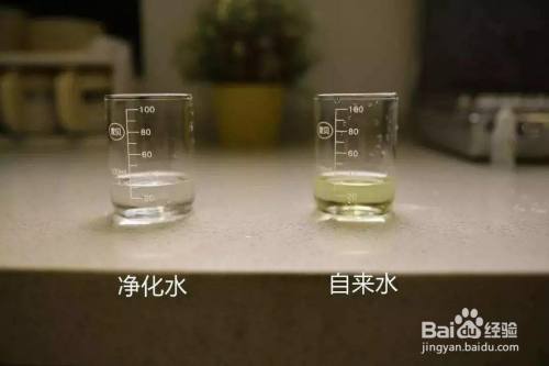 自来水氯气如何消除