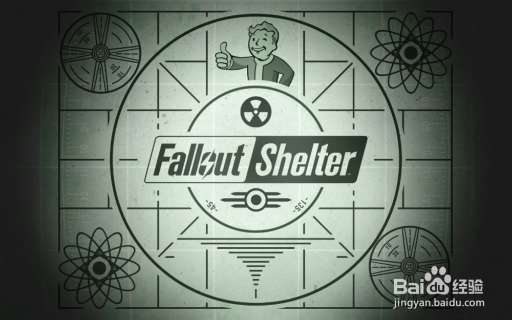 辐射避难所怎样无限刷卡箱