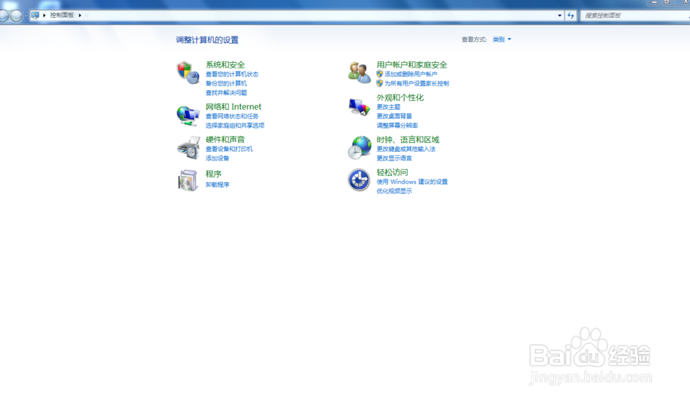 脚本错误对象不支持“initsoftpath”属性或方法