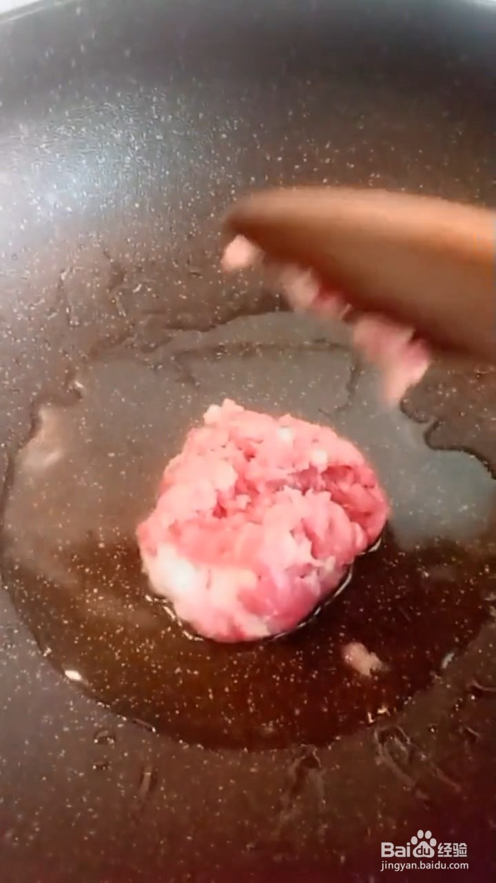 超级好吃下饭的肉末鸡蛋糕要怎样做