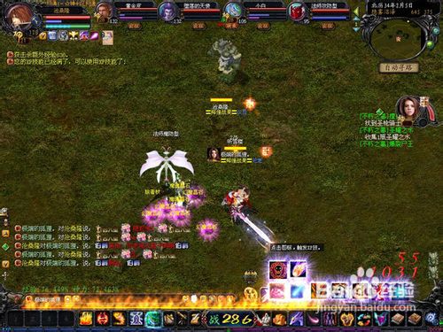 魔域隐雾副本攻略