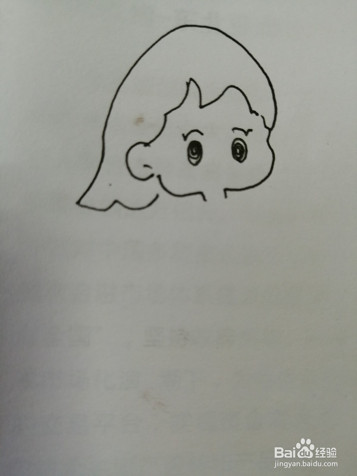 可爱的小女孩怎么画