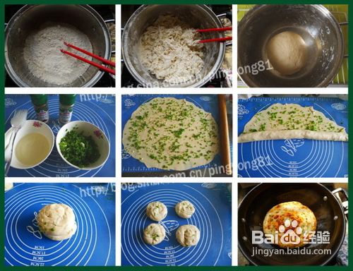 中国特色小吃的一种-葱油饼