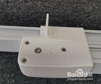 欧瑞博超级智能窗帘如何安装？