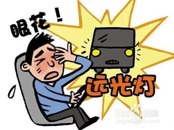 晚上驾驶汽车要注意些什么？