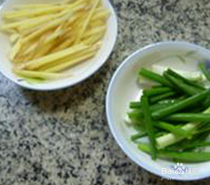 葱油多宝鱼制作方法