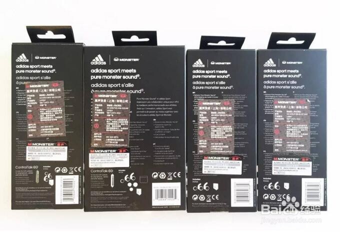 Monster Adidas Performance开箱实测