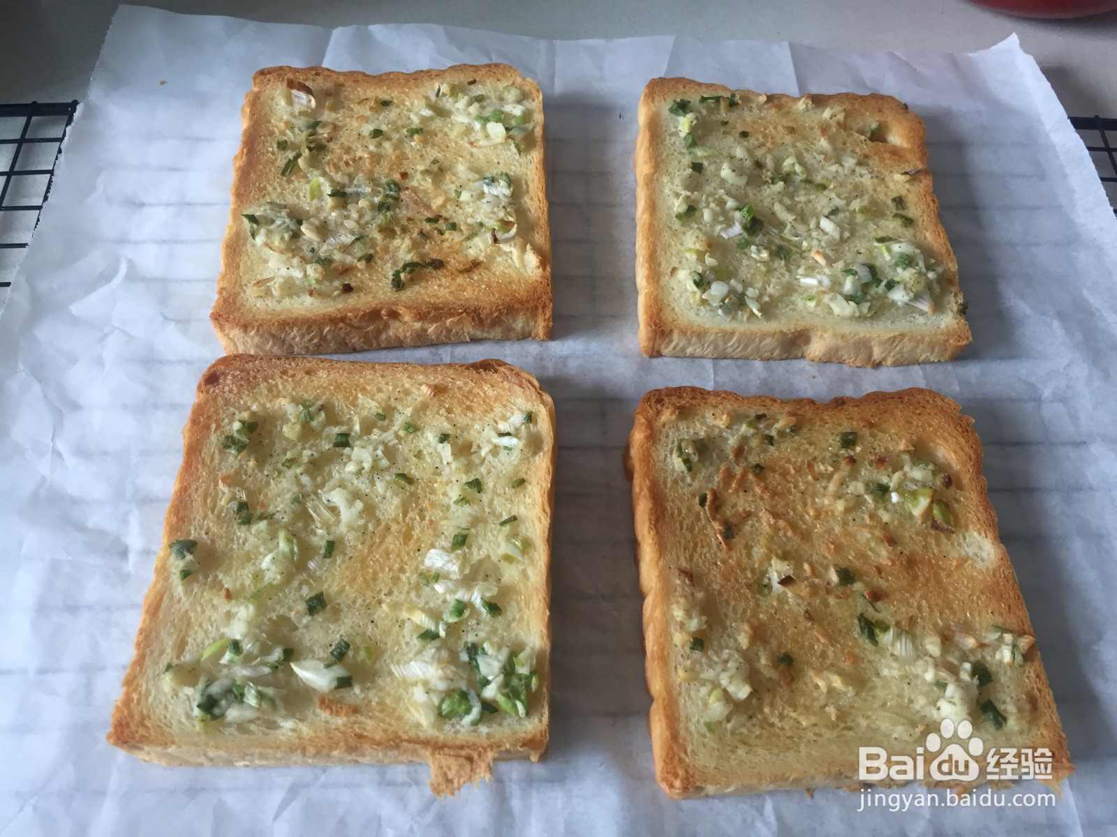 葱香烤吐司的做法