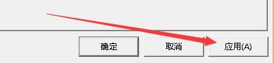 如何设置MangaMeeya使用固实压缩包不做快取