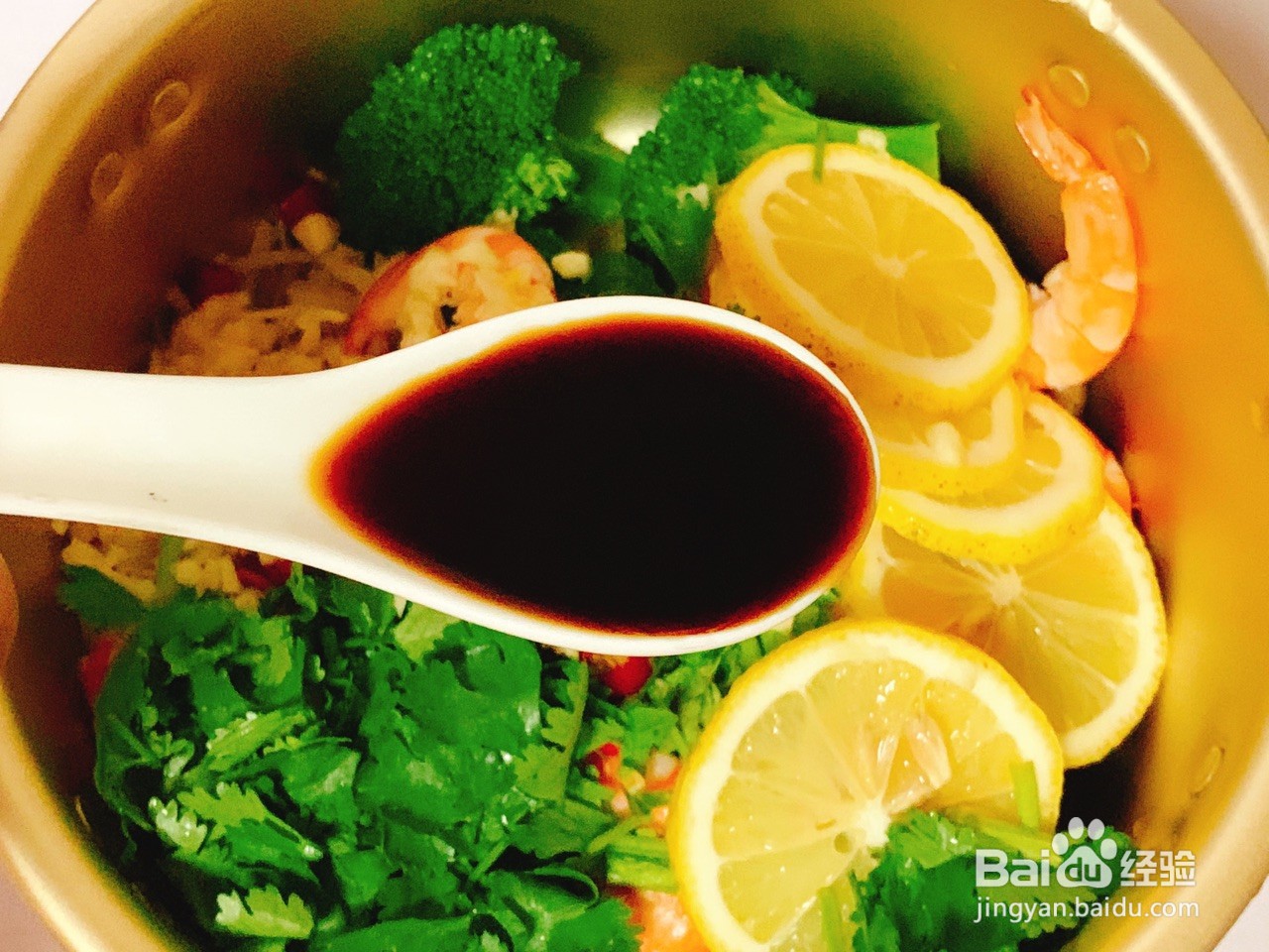 低脂捞汁怎么做