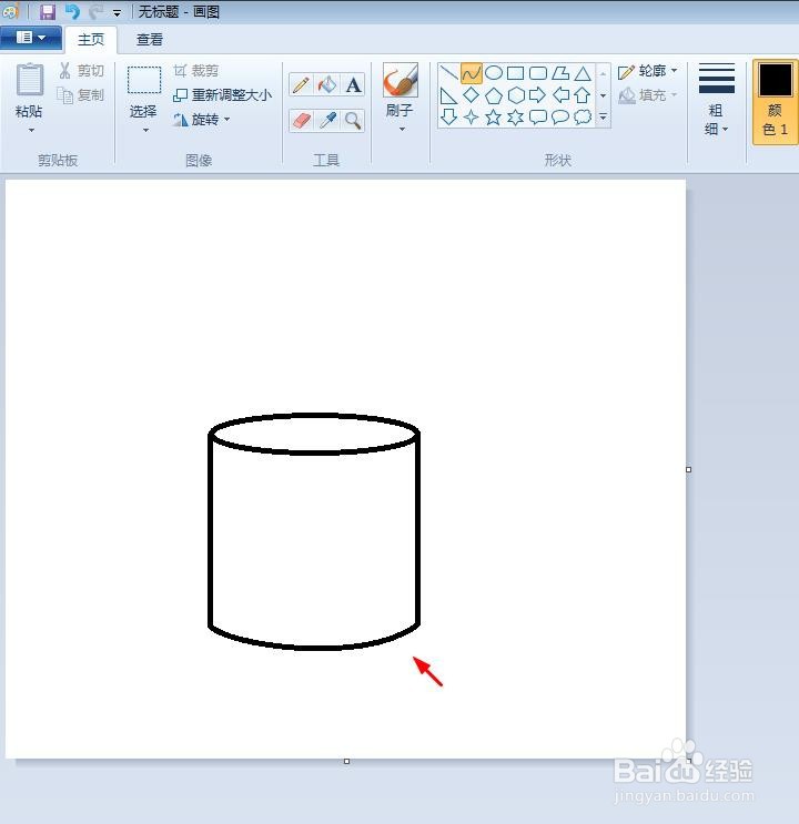简单油漆桶怎么画