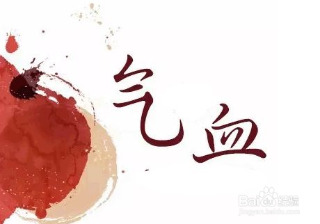 巧吃红糖，秋冬季节更健康