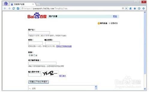 知道里怎么收获更多财富值