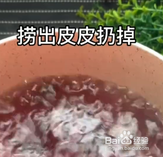 怎样用葡萄做好吃的果冻呢