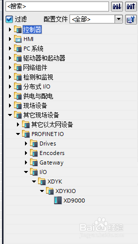 PROFIENT远程IO在博图软件快速配置