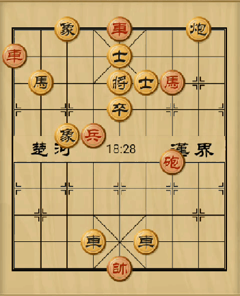 象棋古谱《适情雅趣》第169局阴陵失道怎么过