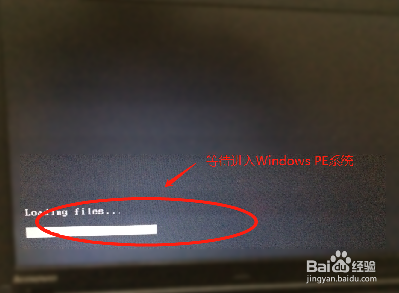 华为电脑怎么装windows系统