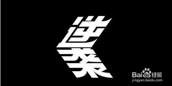 高考还有50多天如何逆袭