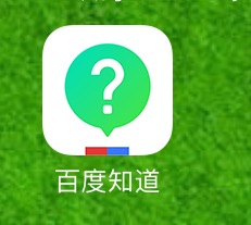 百度知道app怎么提现