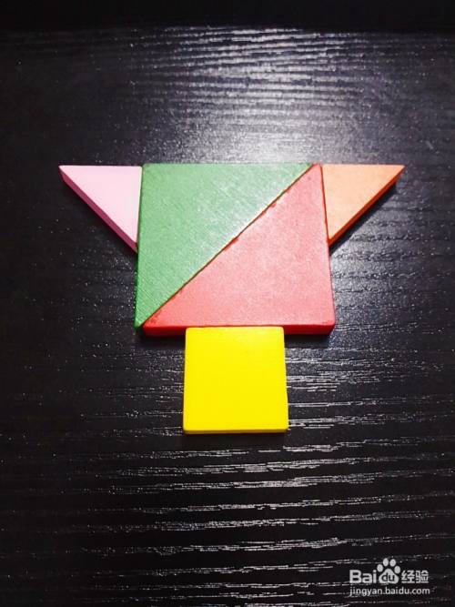 如何用七巧板拼出一个大奖杯?