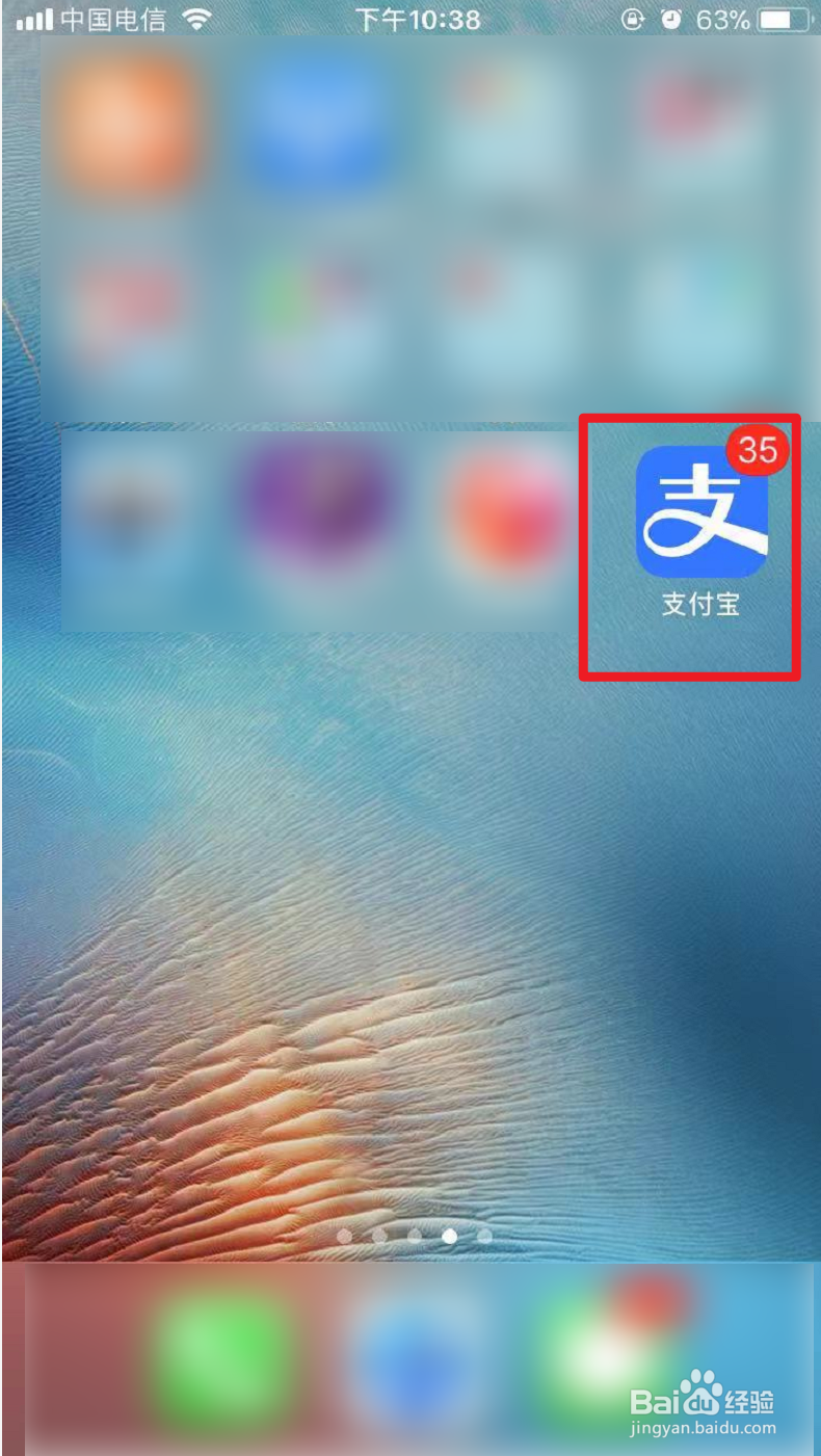 还有一个月高考怎么提分