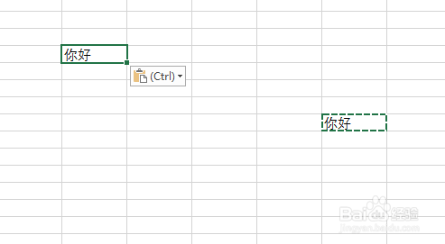 如何快捷制作对错√×下拉菜单?