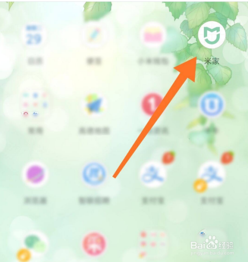 米家怎么添加加湿器