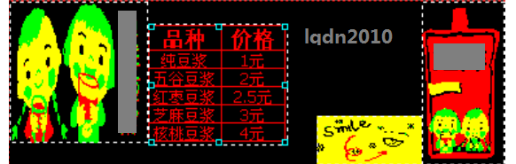 如何使用LED 图文控制器编辑软件创建节目