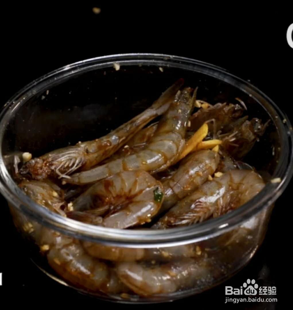 如何做蒜蓉粉丝虾,蒜蓉粉丝烤虾好吃