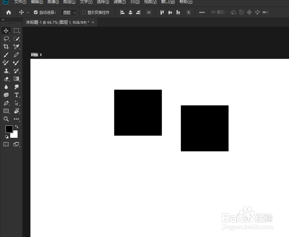 ps原位复制图层的方法
