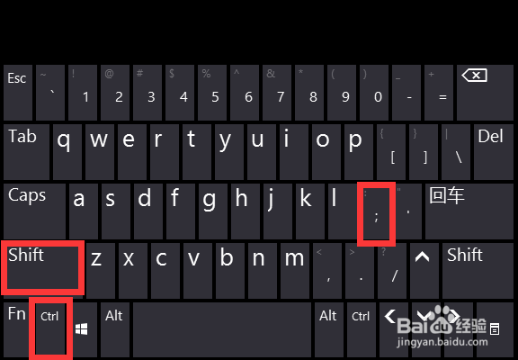 Excel表格如何插入日期和时间